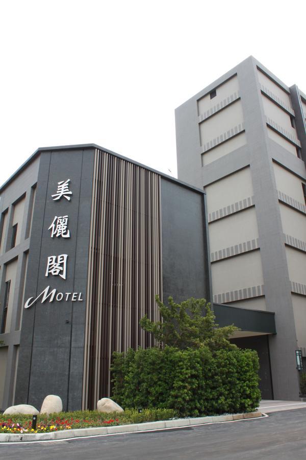 Verygood Business Hotel Huatan エクステリア 写真